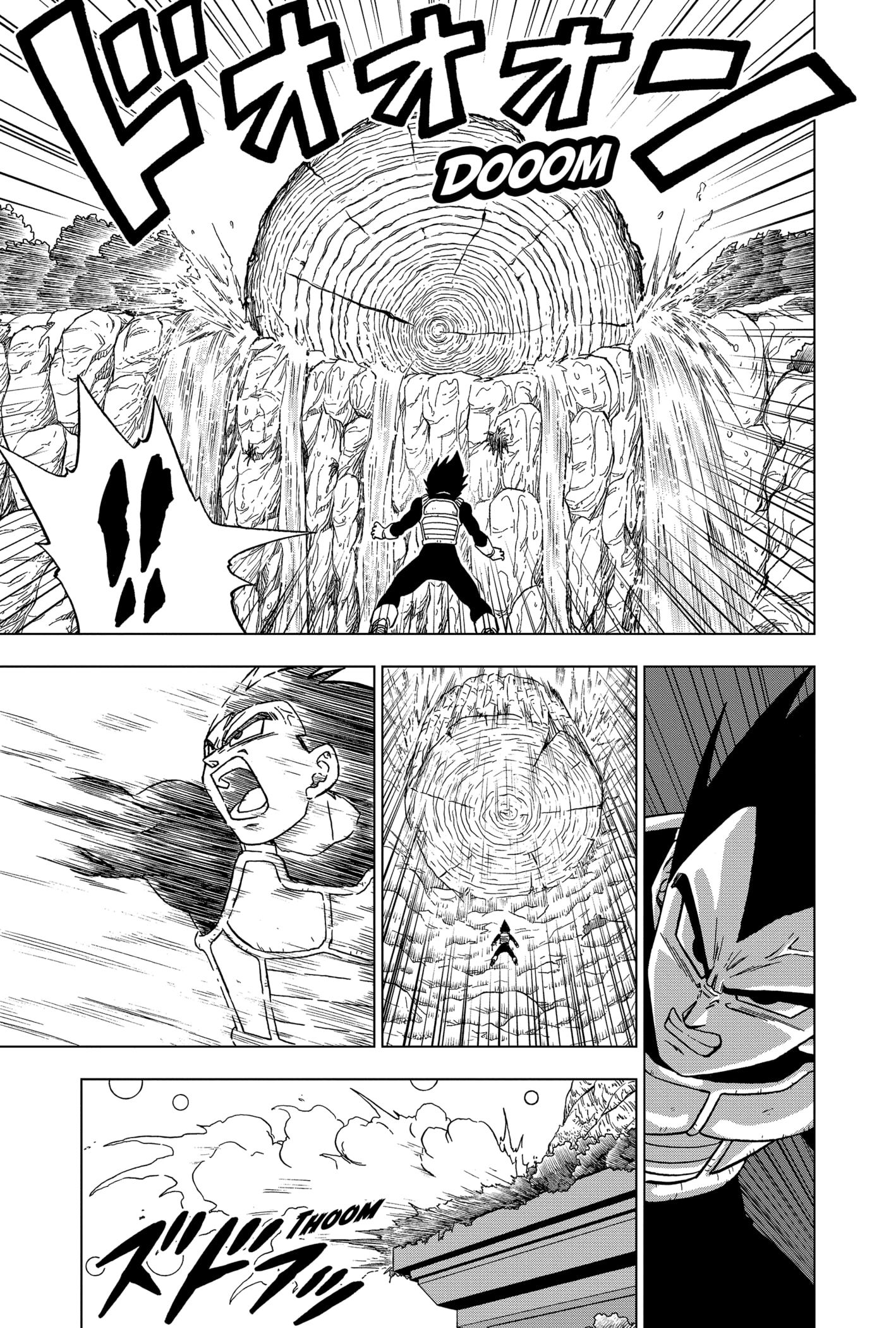 Read Dragon Ball Super AR Manga Online