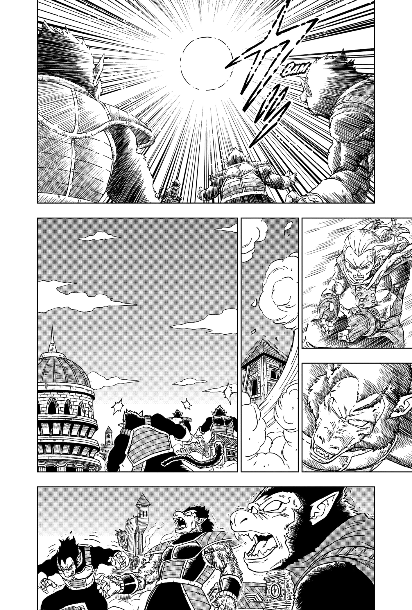 Read Dragon Ball Super AR Manga Online