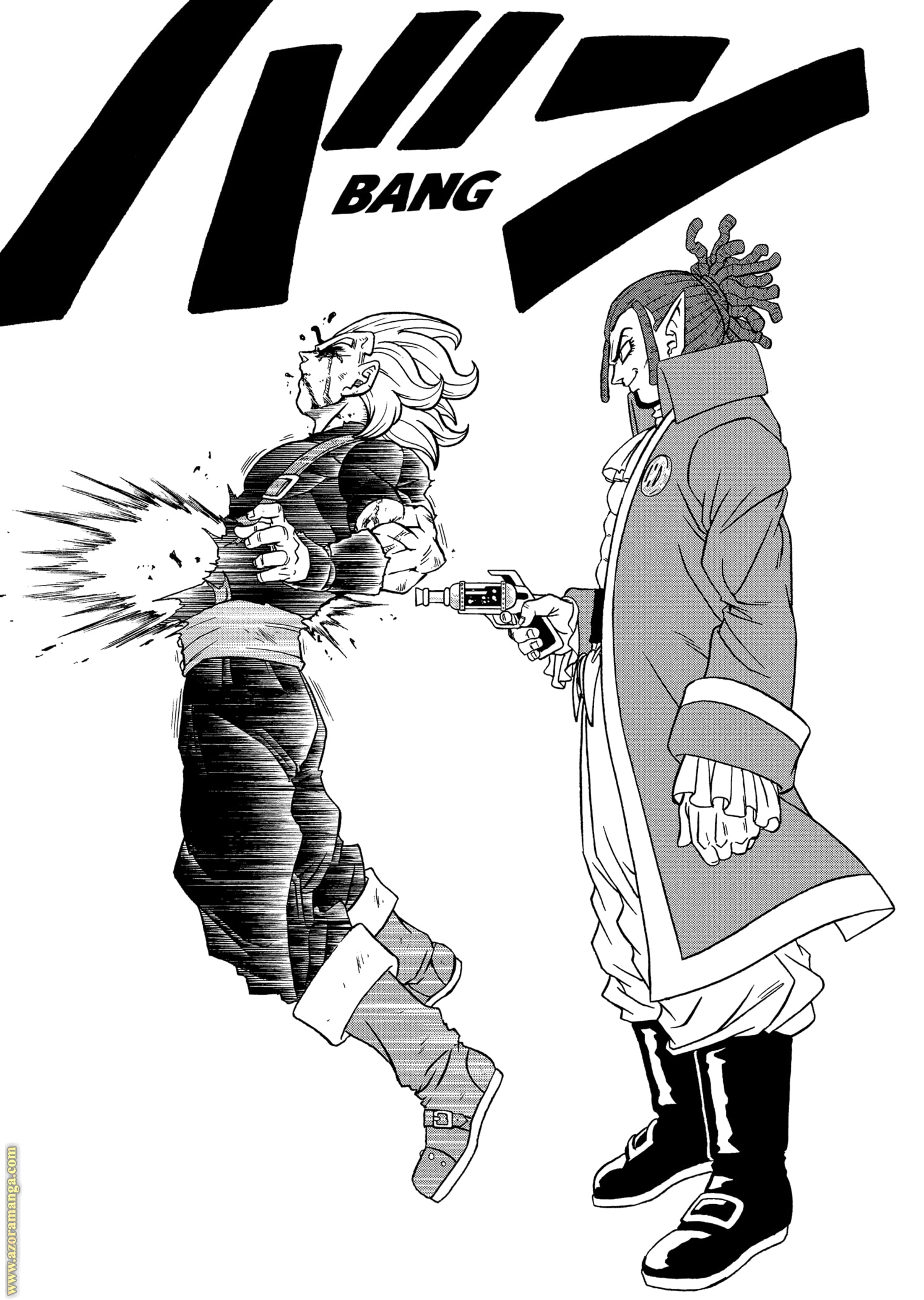 Read Dragon Ball Super AR Manga Online