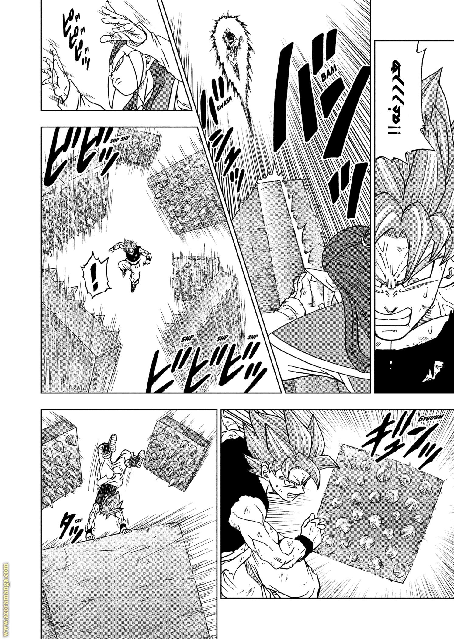 Read Dragon Ball Super AR Manga Online
