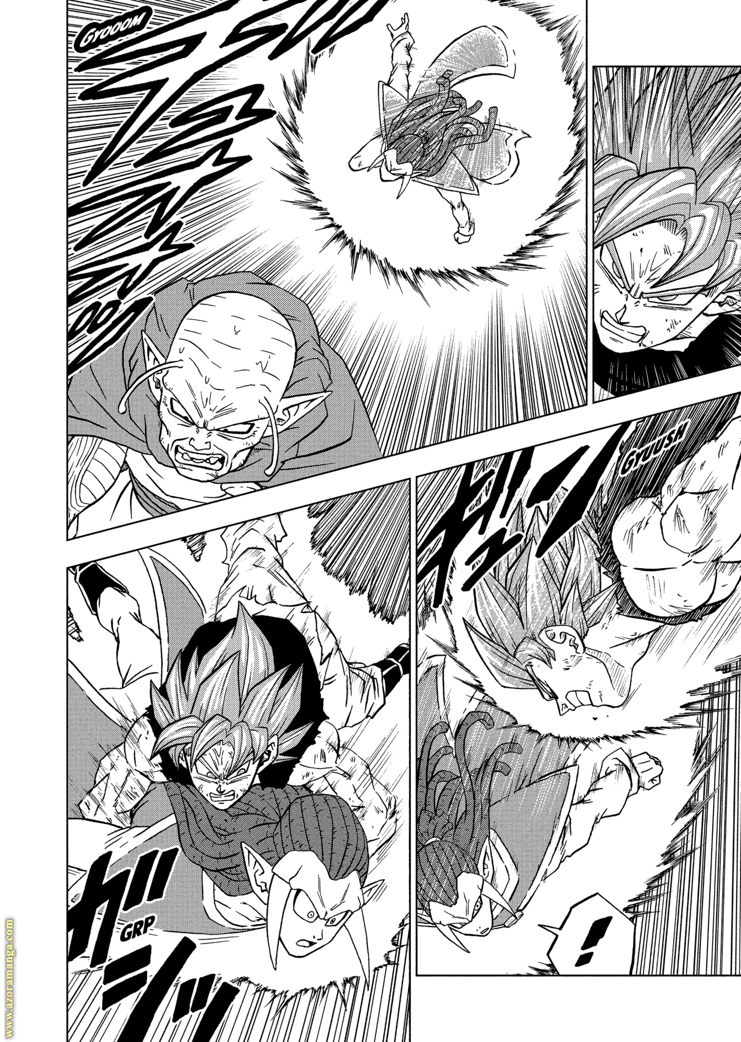 Read Dragon Ball Super AR Manga Online