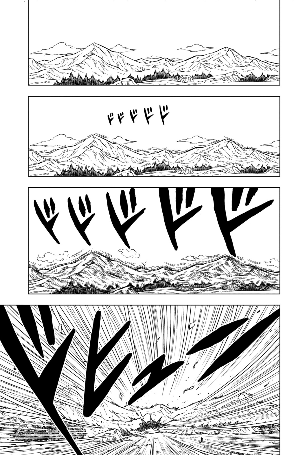 Read Dragon Ball Super AR Manga Online