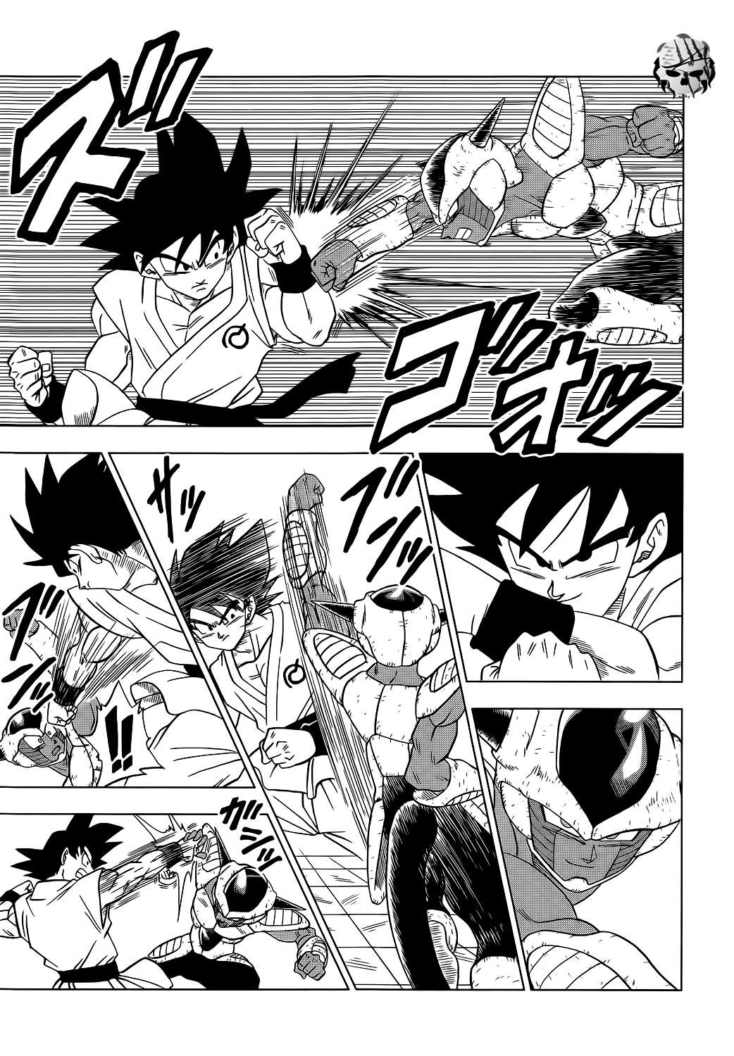 Read Dragon Ball Super AR Manga Online