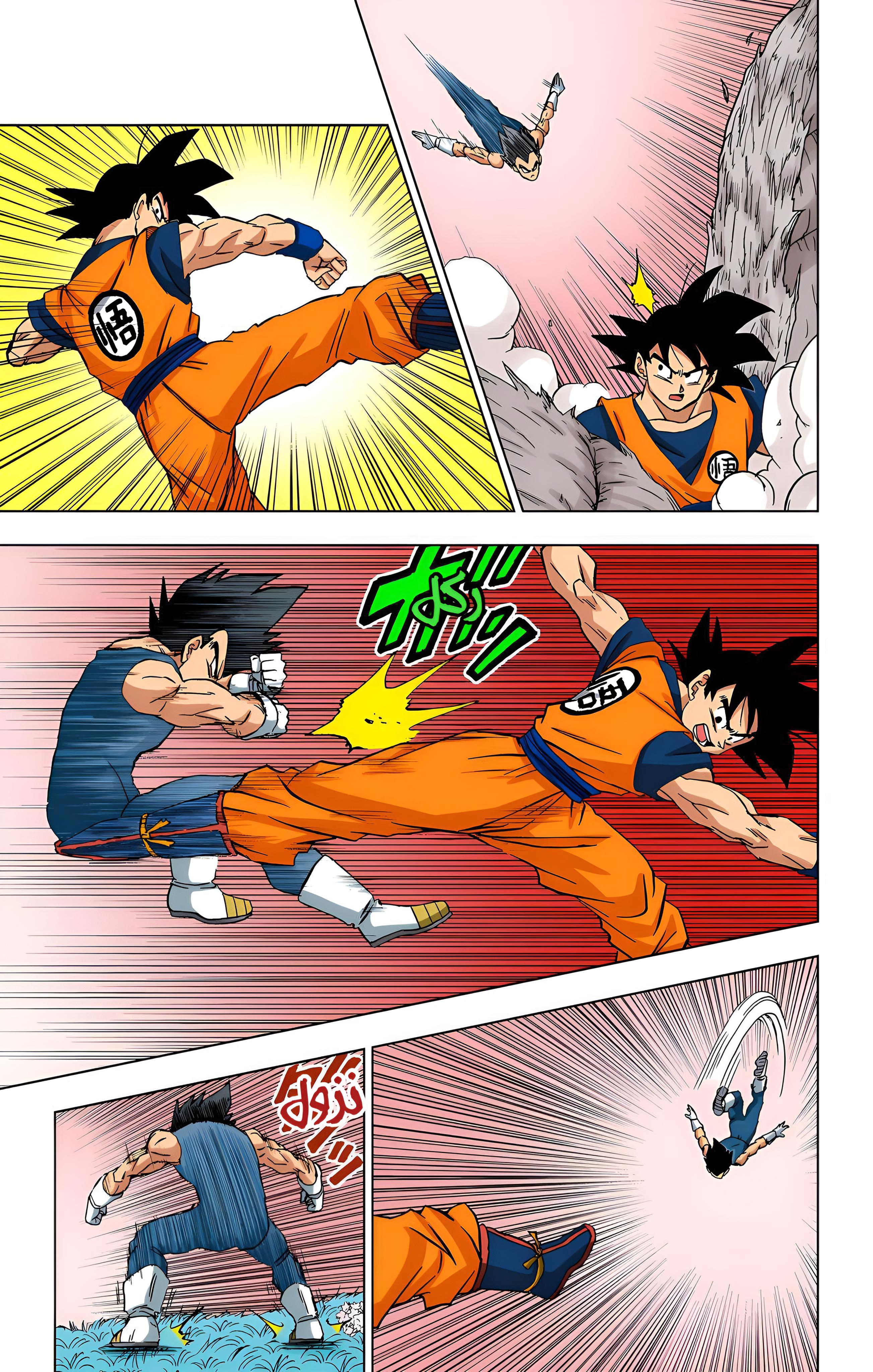 Read Dragon Ball Super AR Manga Online