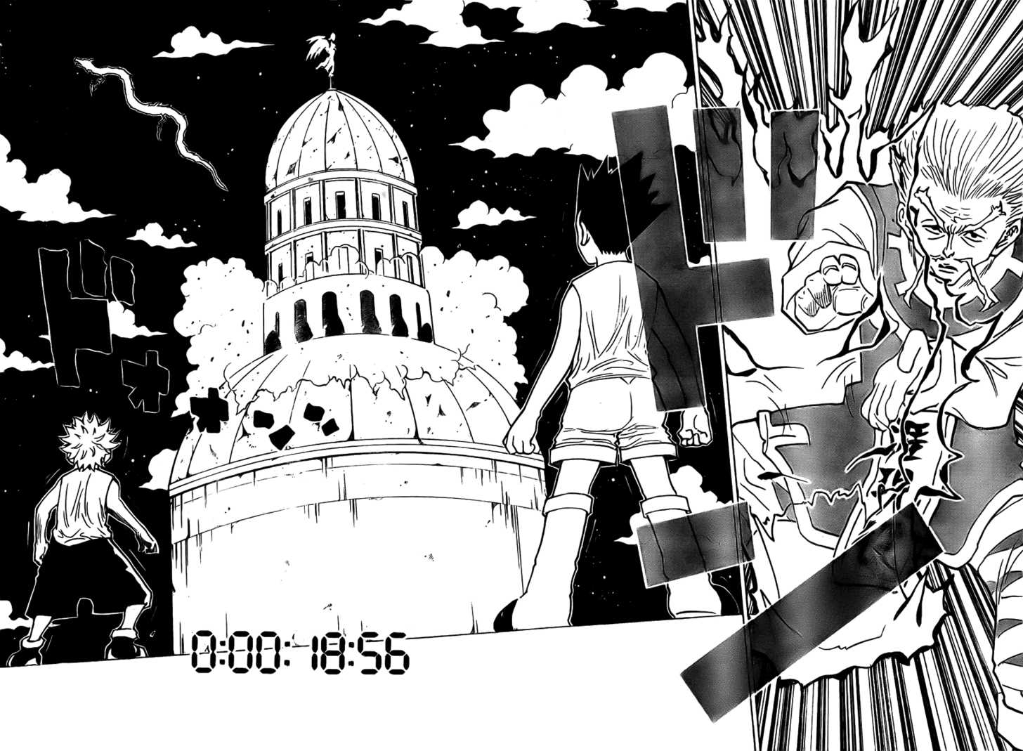Read Hunter x Hunter AR Manga Online