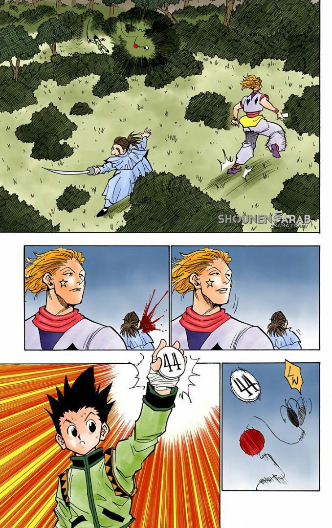 Read Hunter x Hunter AR Manga Online