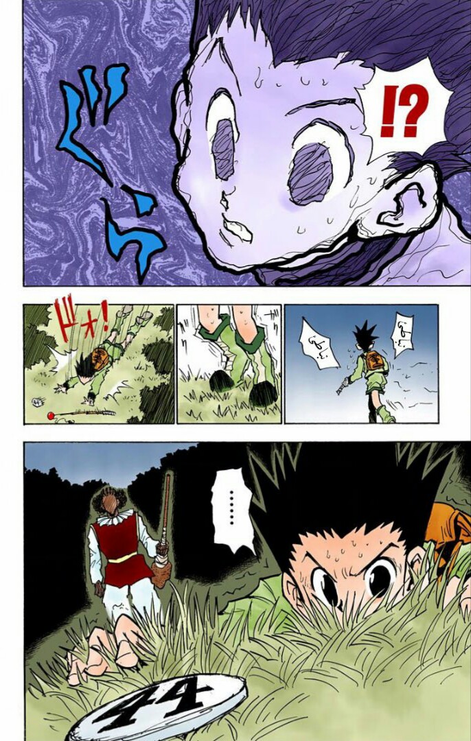 Read Hunter x Hunter AR Manga Online