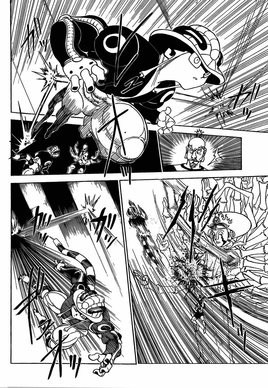 Read Hunter x Hunter AR Manga Online