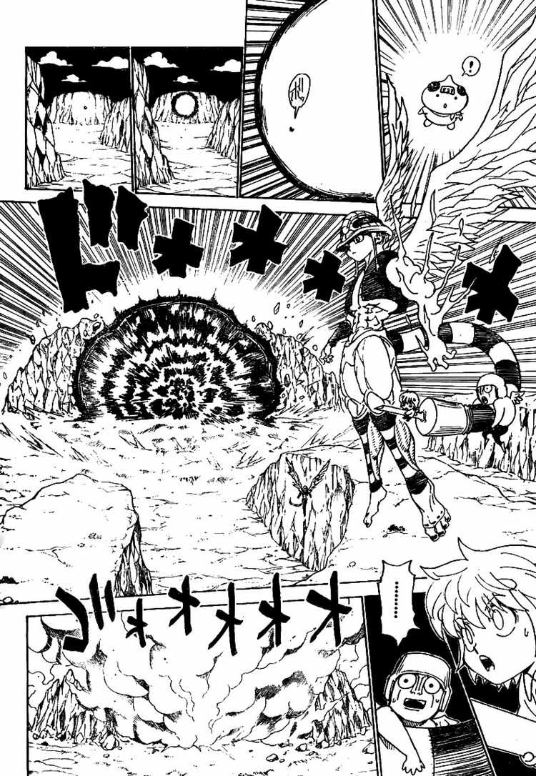 Read Hunter x Hunter AR Manga Online