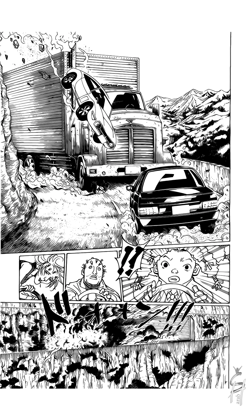 Read Hunter x Hunter AR Manga Online