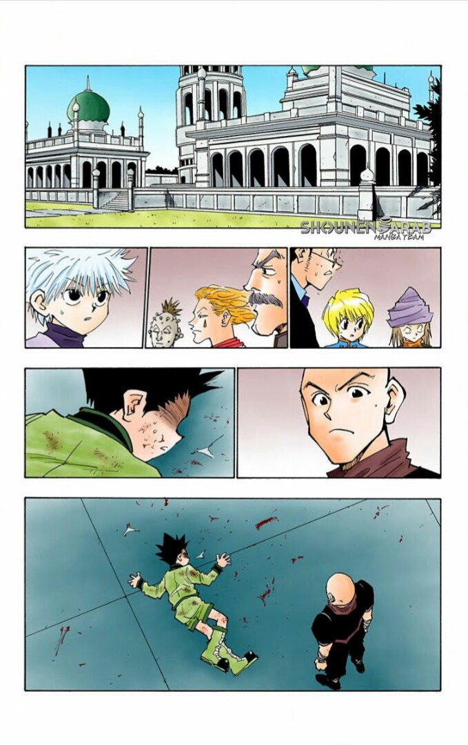 Read Hunter x Hunter AR Manga Online