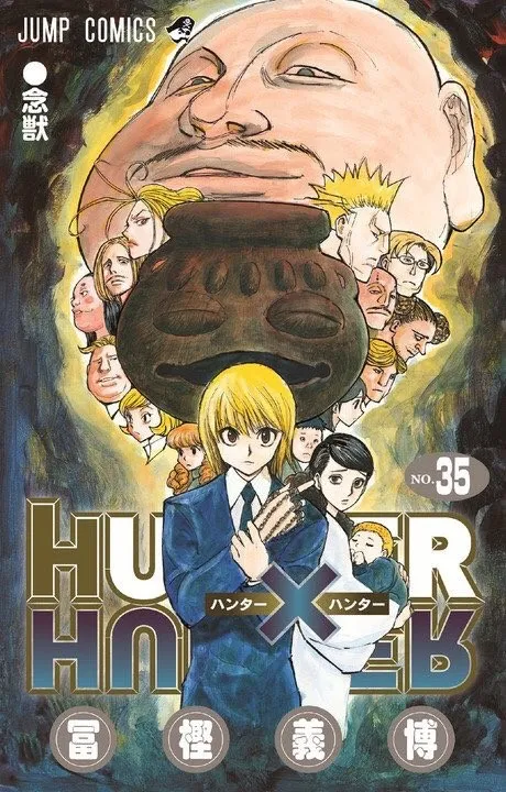 Read Hunter x Hunter AR Manga Online