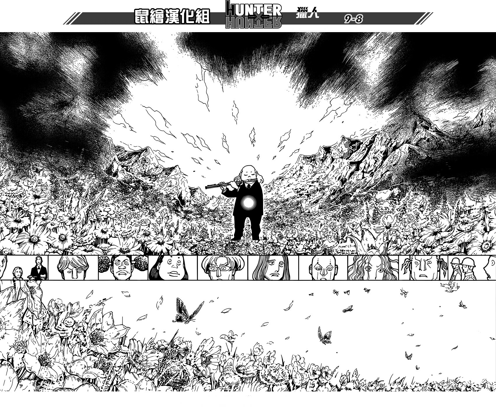 Read Hunter x Hunter AR Manga Online