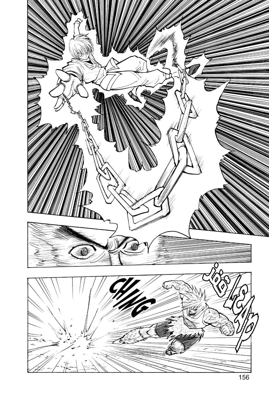 Read Hunter x Hunter AR Manga Online