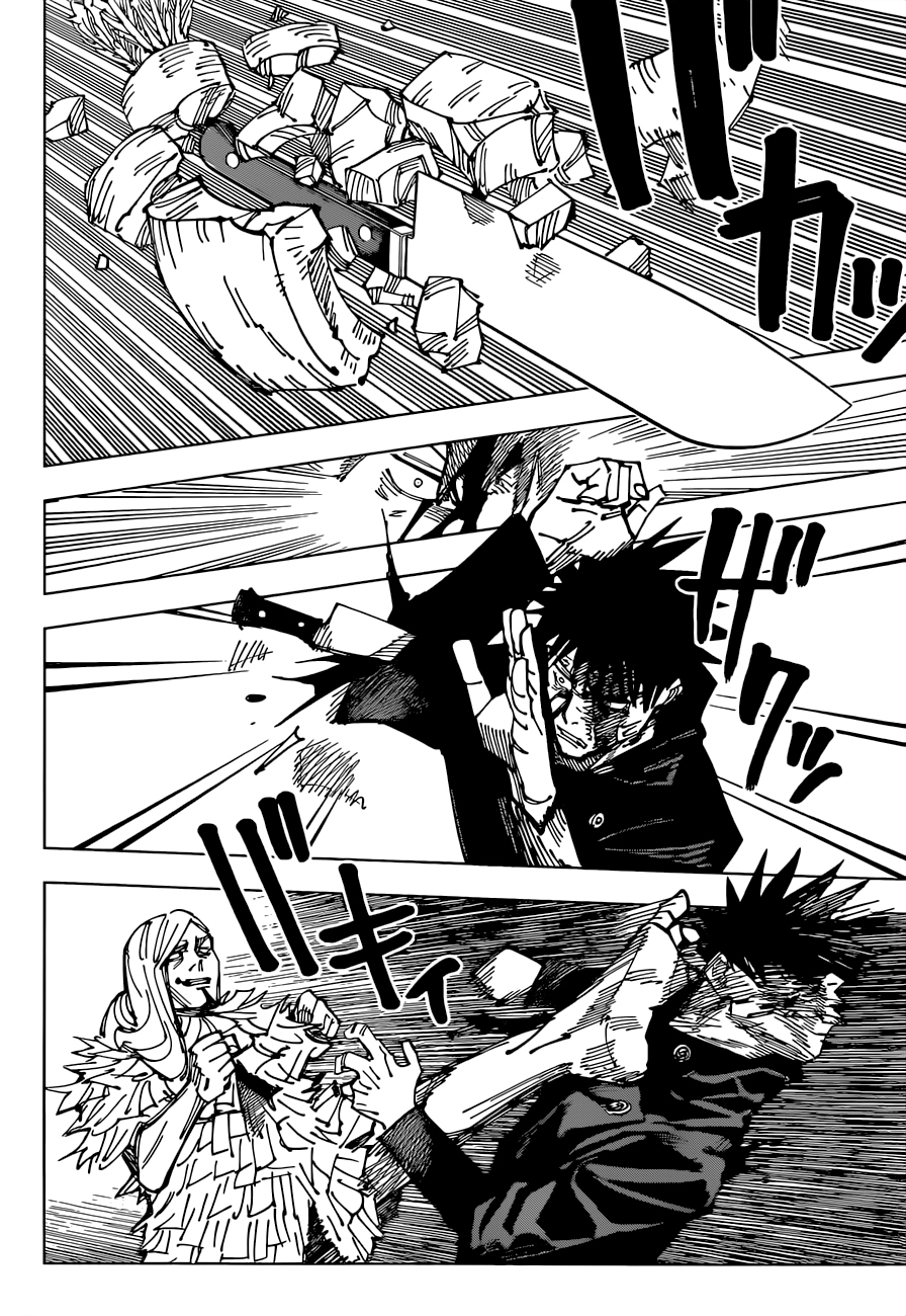 Read Jujutsu Kaisen AR Manga Online
