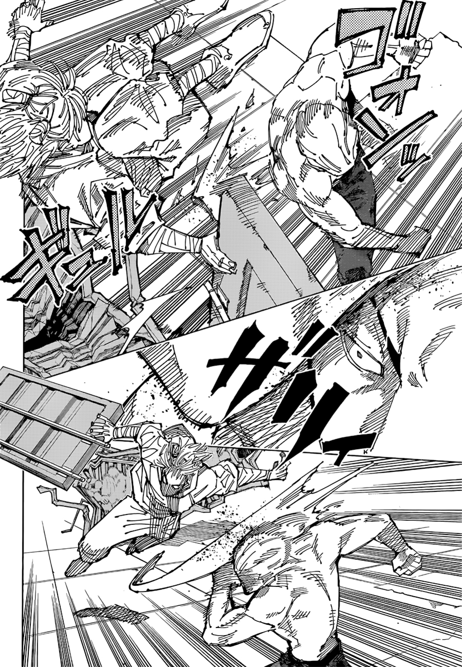 Read Jujutsu Kaisen AR Manga Online