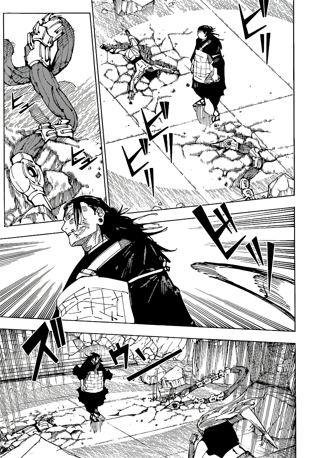 Read Jujutsu Kaisen AR Manga Online