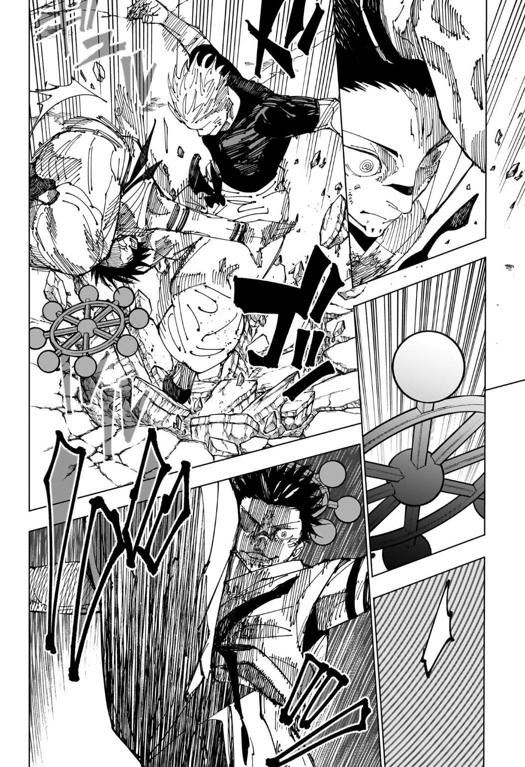 Read Jujutsu Kaisen AR Manga Online