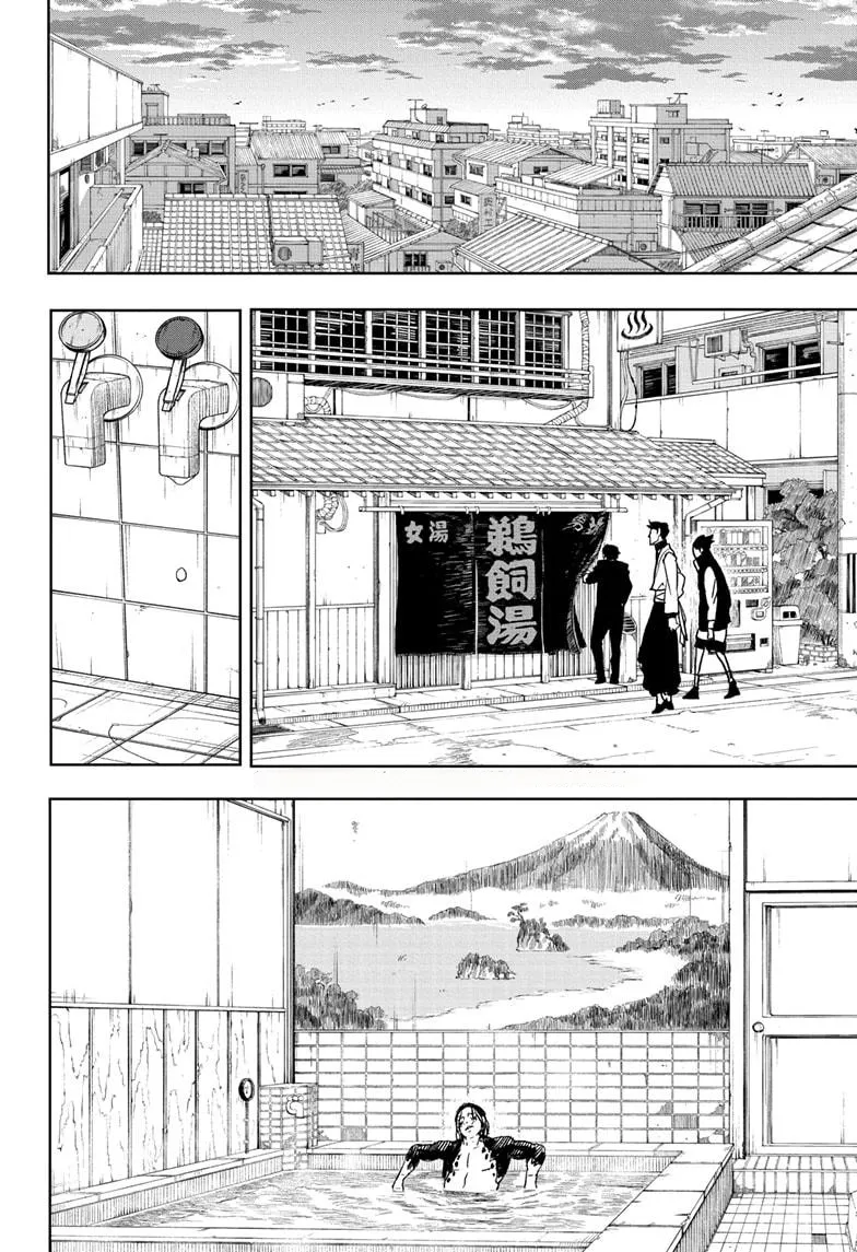 Read Kagurabachi AR Manga Online