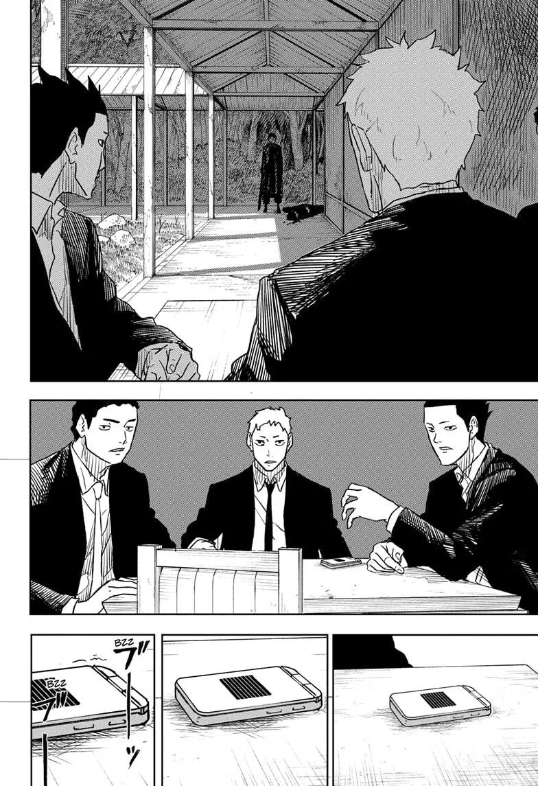 Read Kagurabachi AR Manga Online