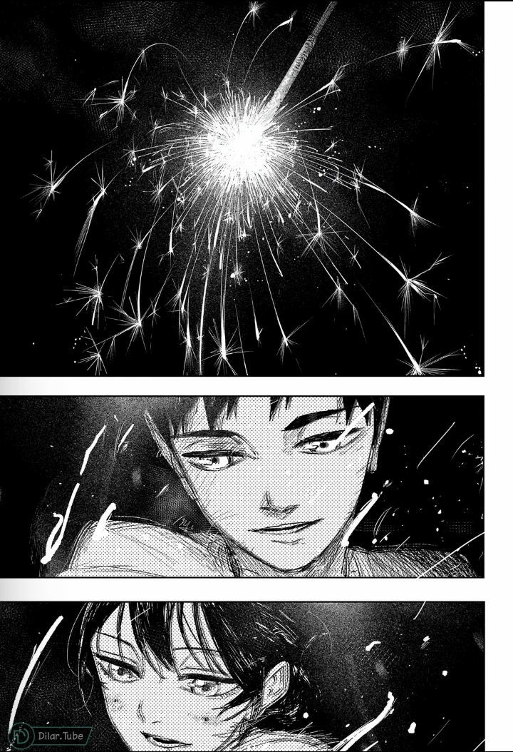 Read Kagurabachi AR Manga Online