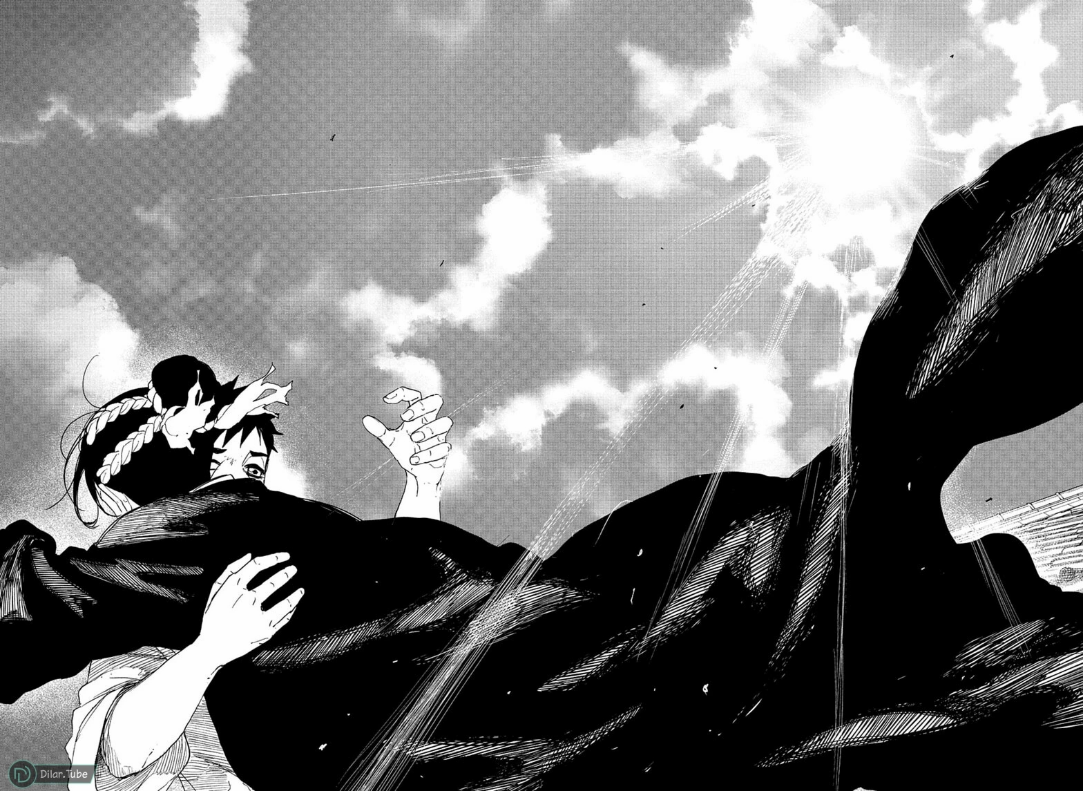 Read Kagurabachi AR Manga Online