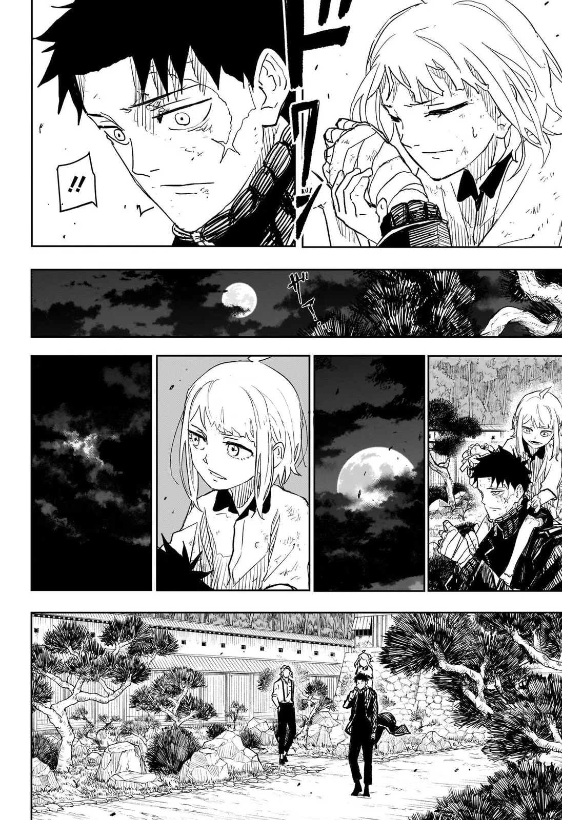 Read Kagurabachi AR Manga Online