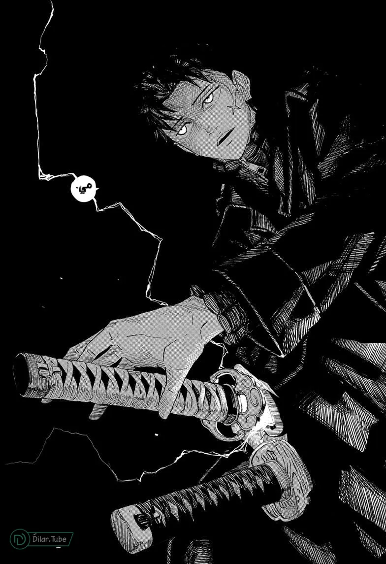 Read Kagurabachi AR Manga Online