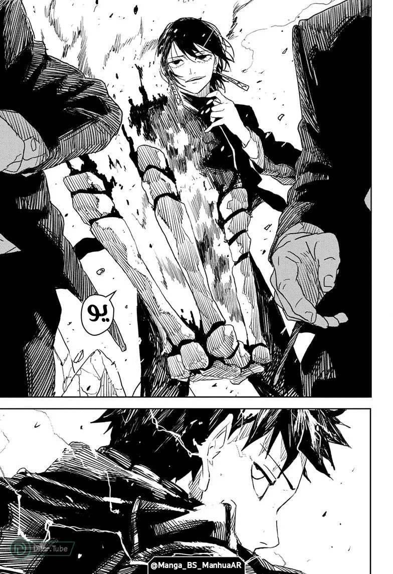 Read Kagurabachi AR Manga Online