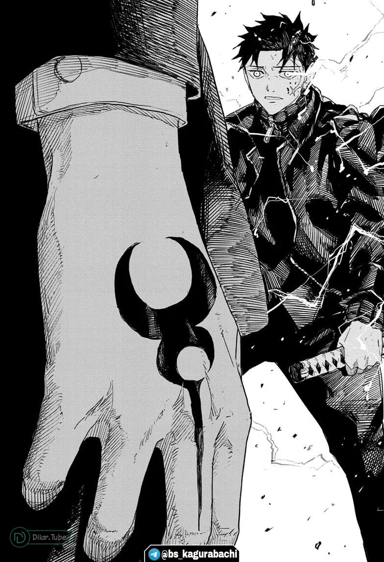 Read Kagurabachi AR Manga Online