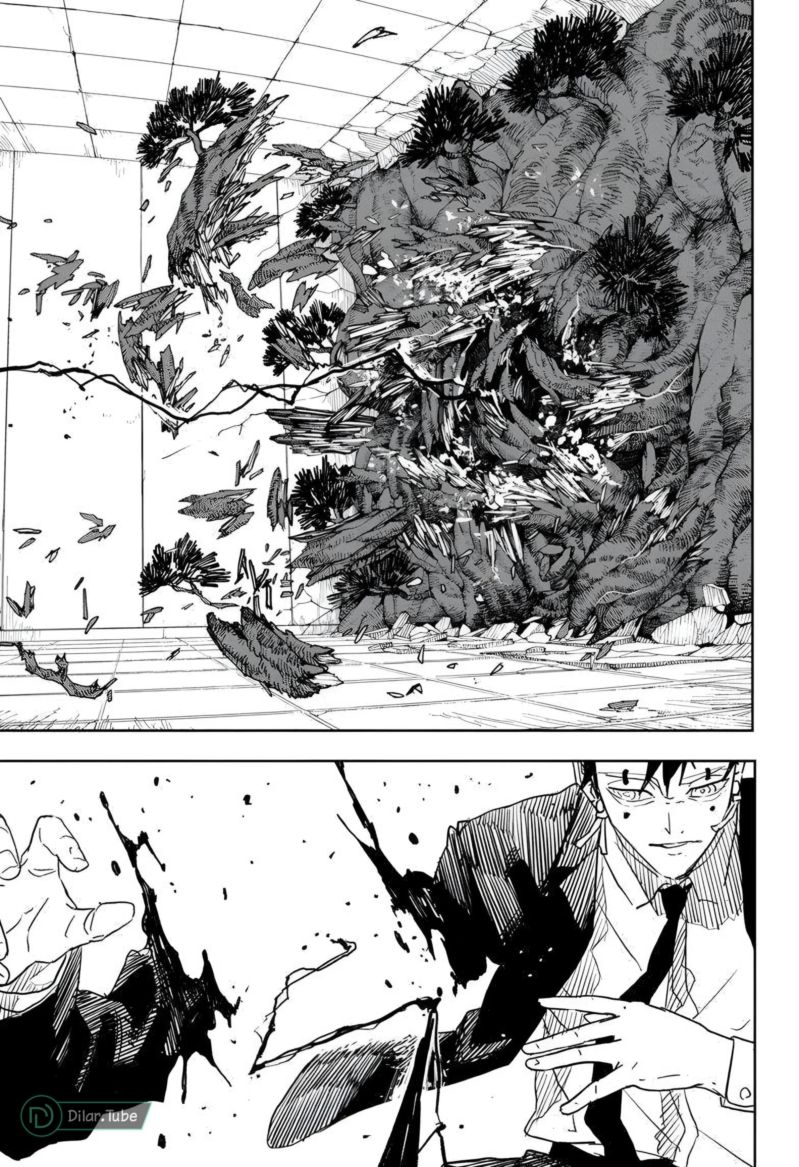 Read Kagurabachi AR Manga Online