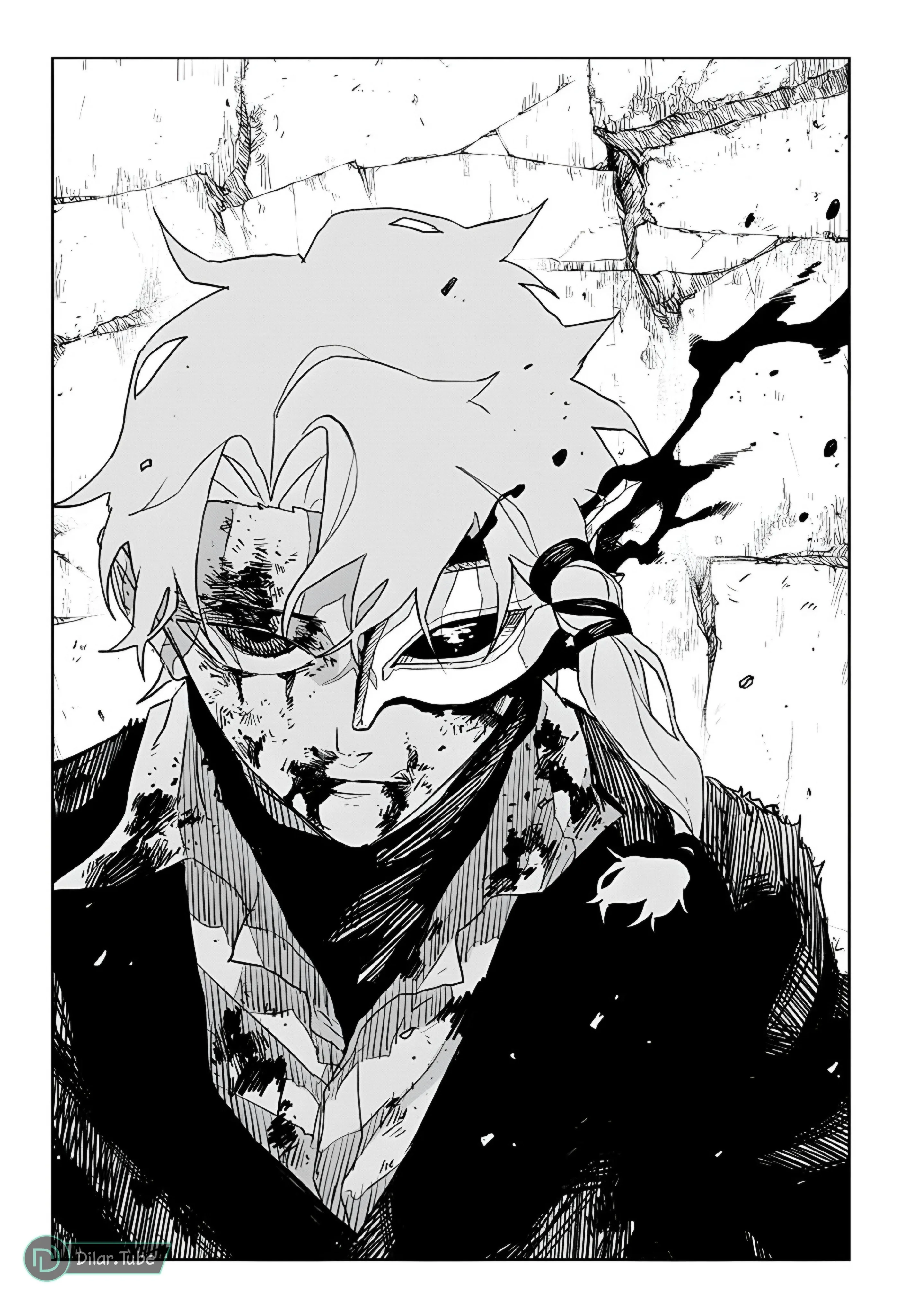 Read Kagurabachi AR Manga Online
