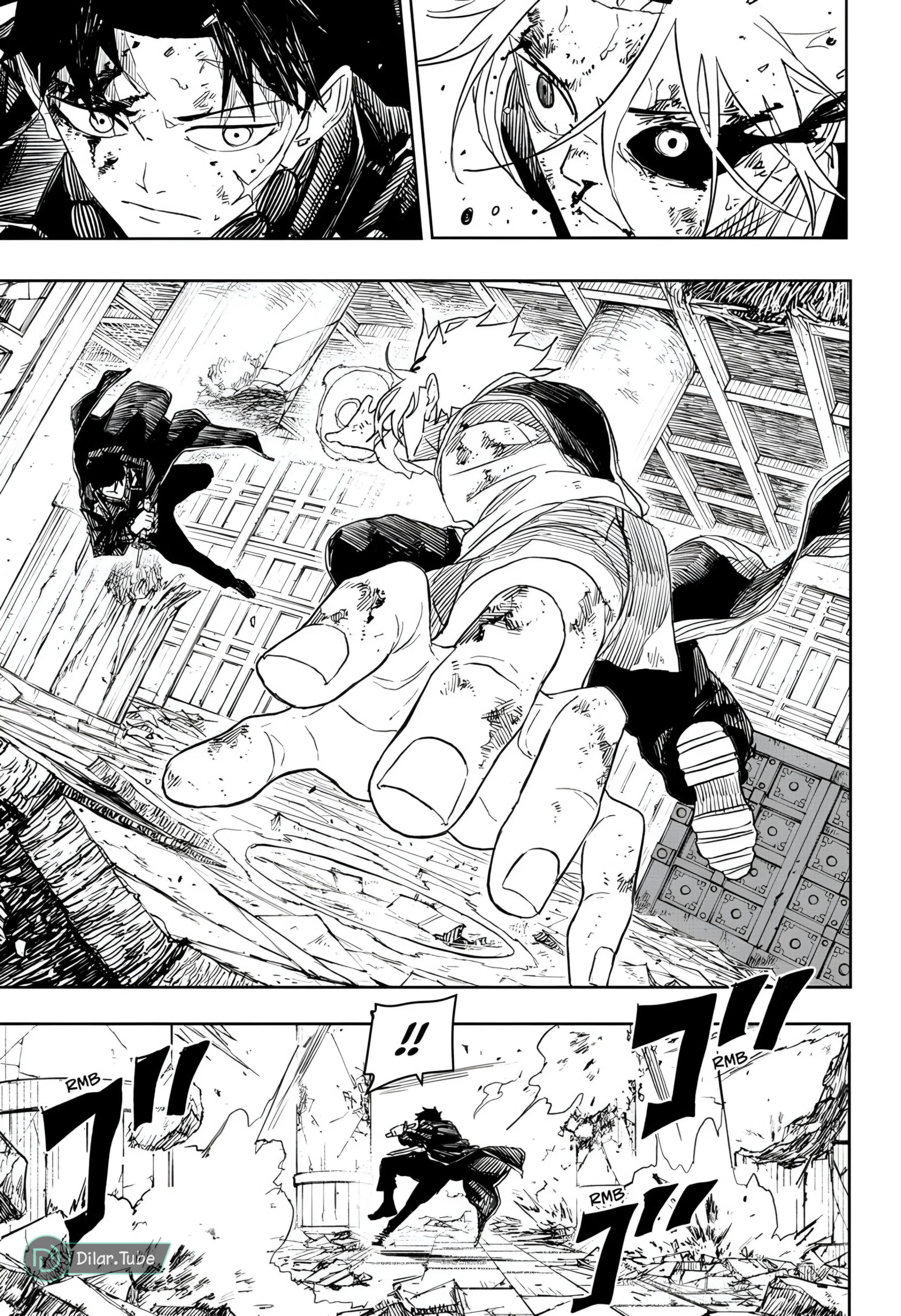 Read Kagurabachi AR Manga Online