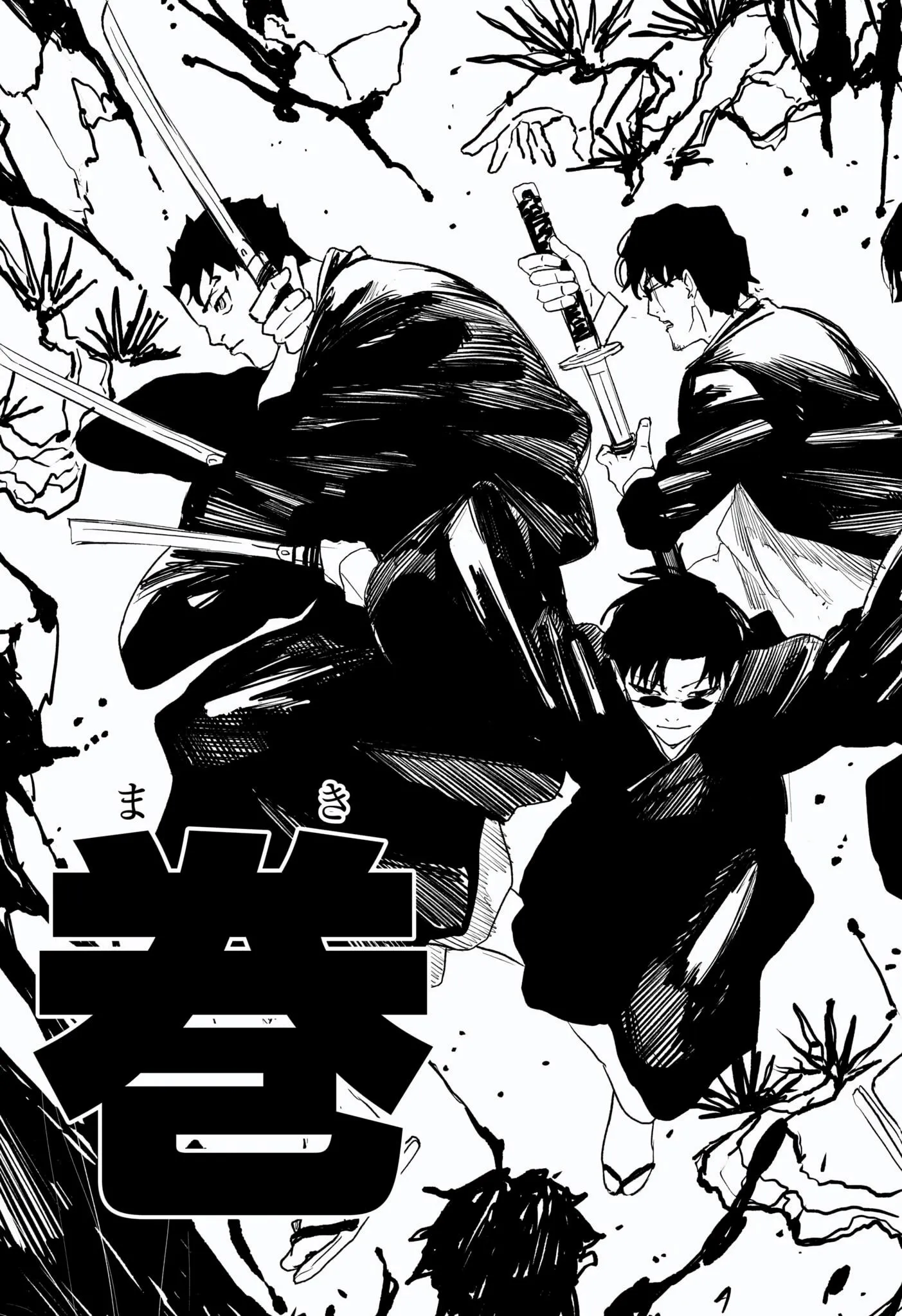 Read Kagurabachi AR Manga Online