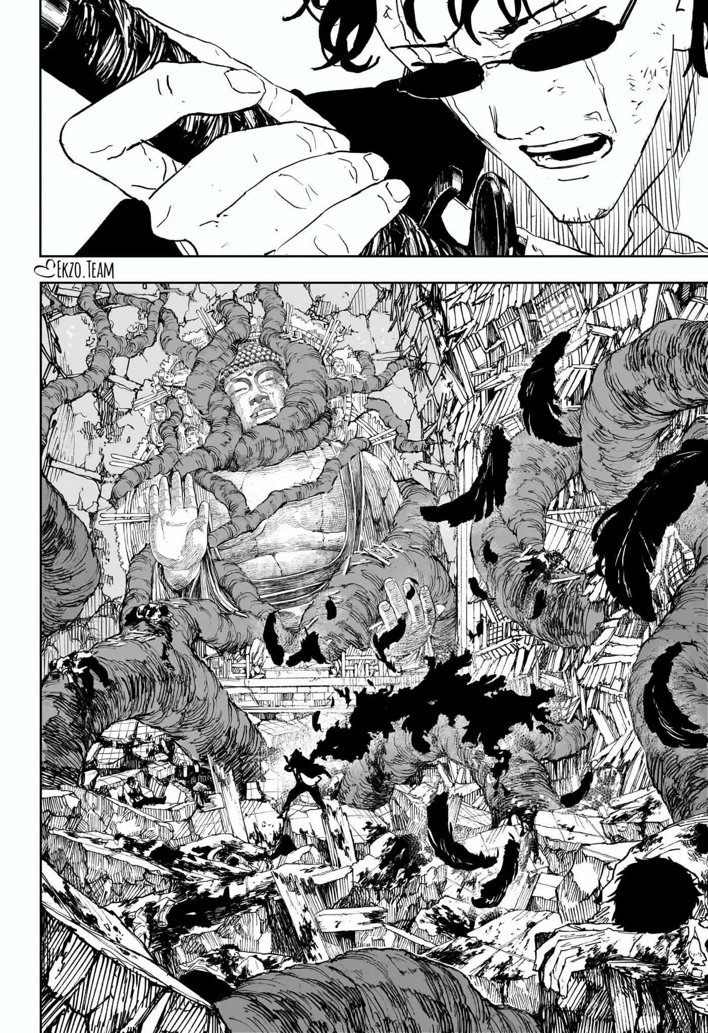 Read Kagurabachi AR Manga Online