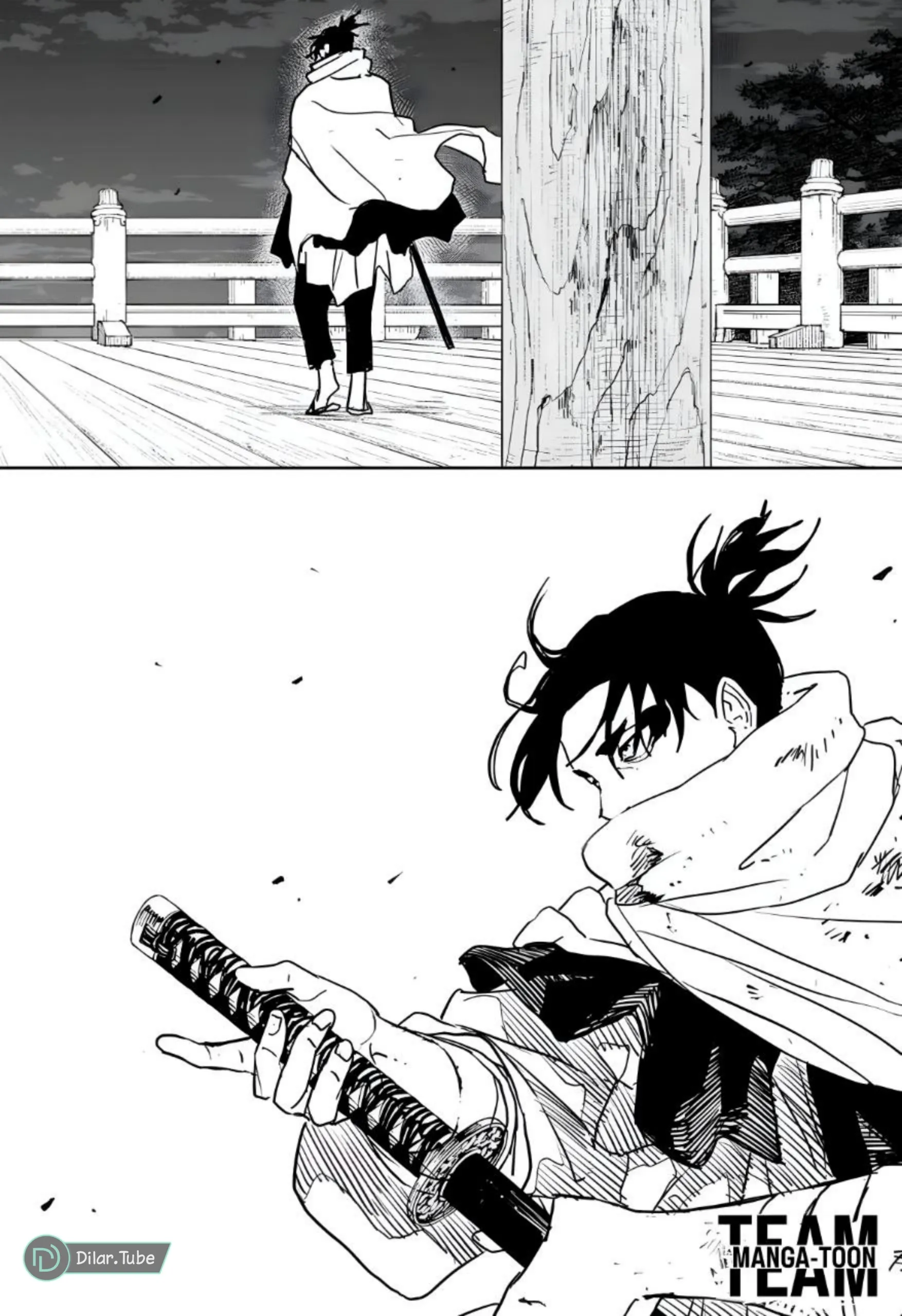 Read Kagurabachi AR Manga Online