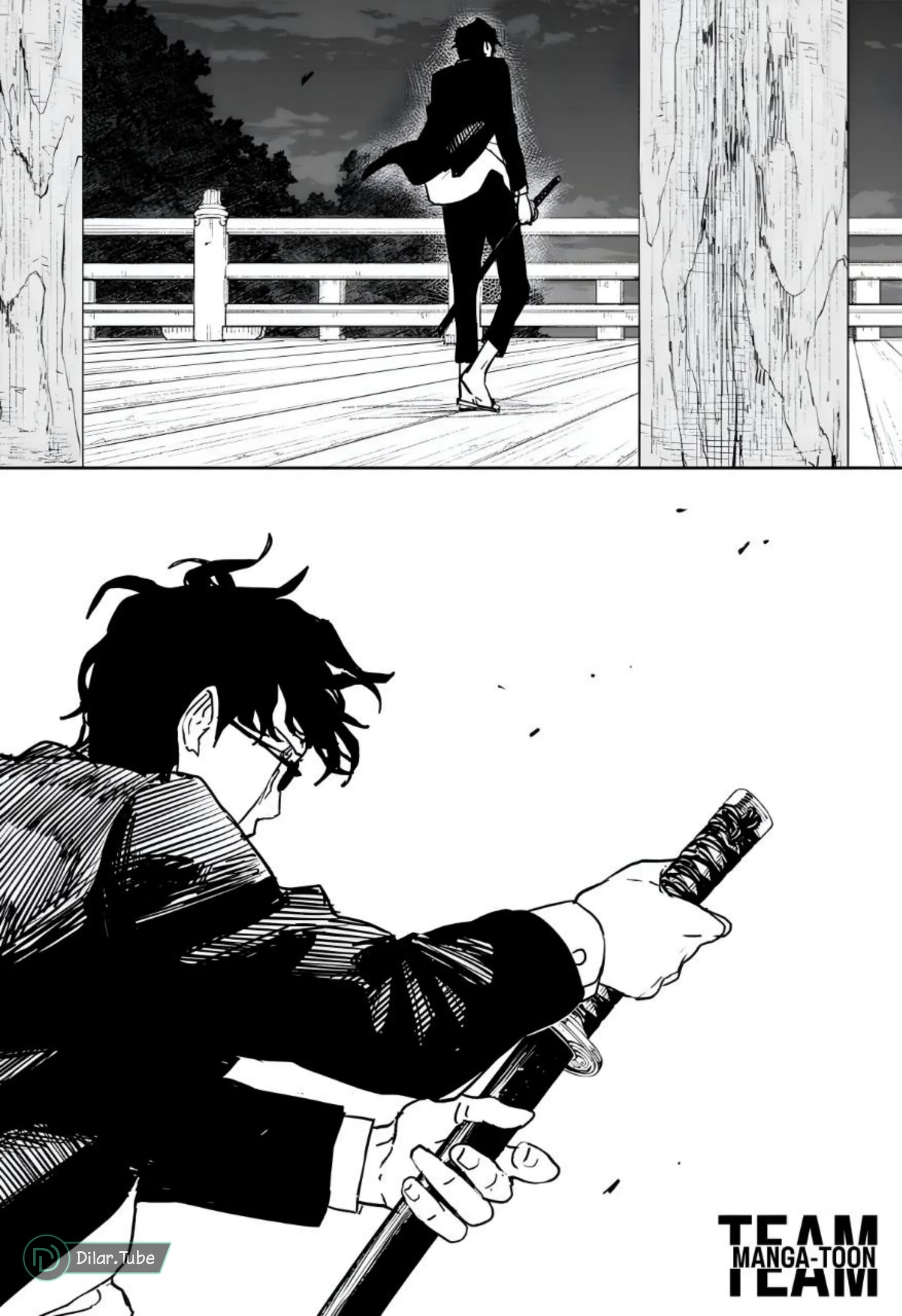 Read Kagurabachi AR Manga Online