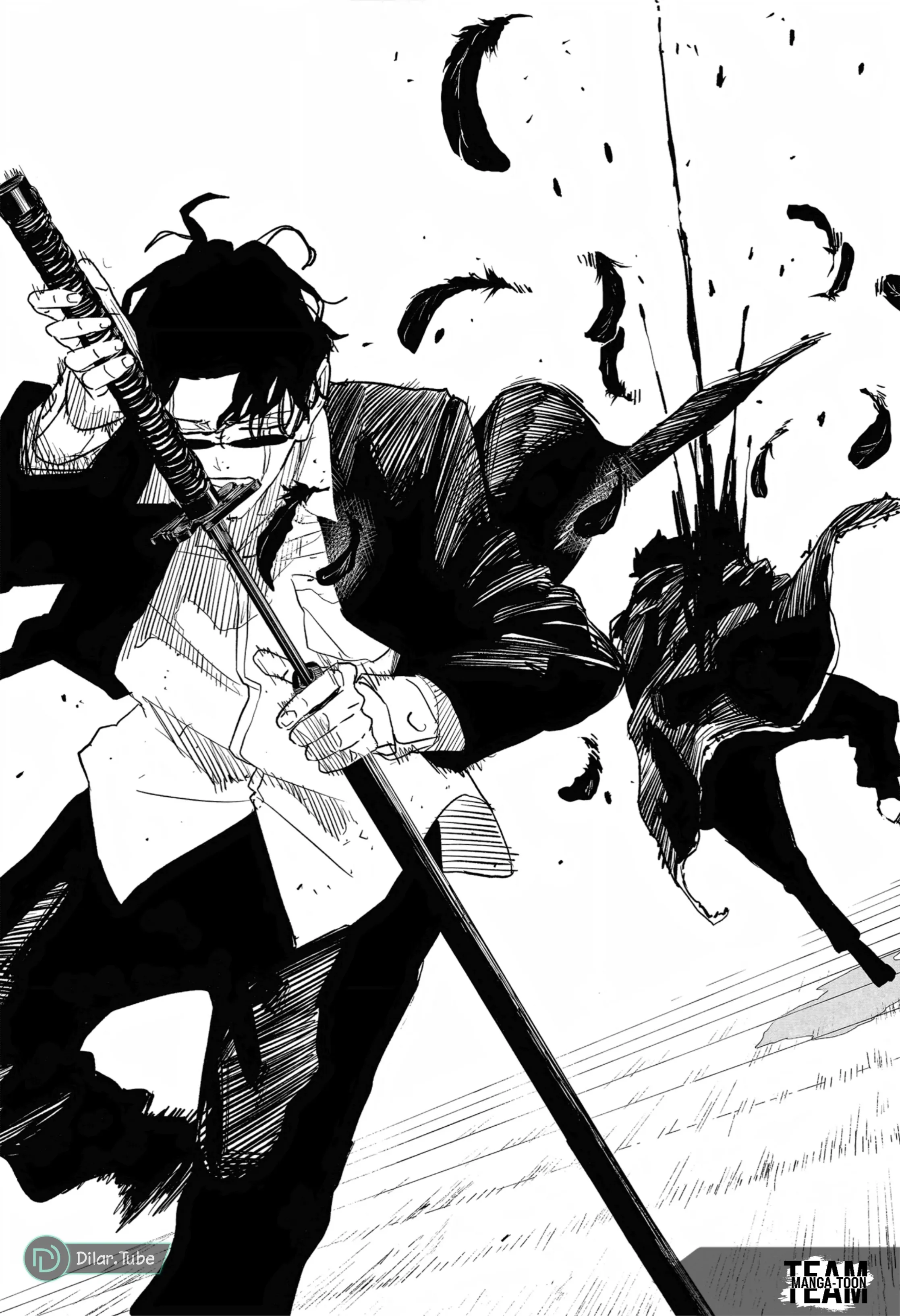 Read Kagurabachi AR Manga Online