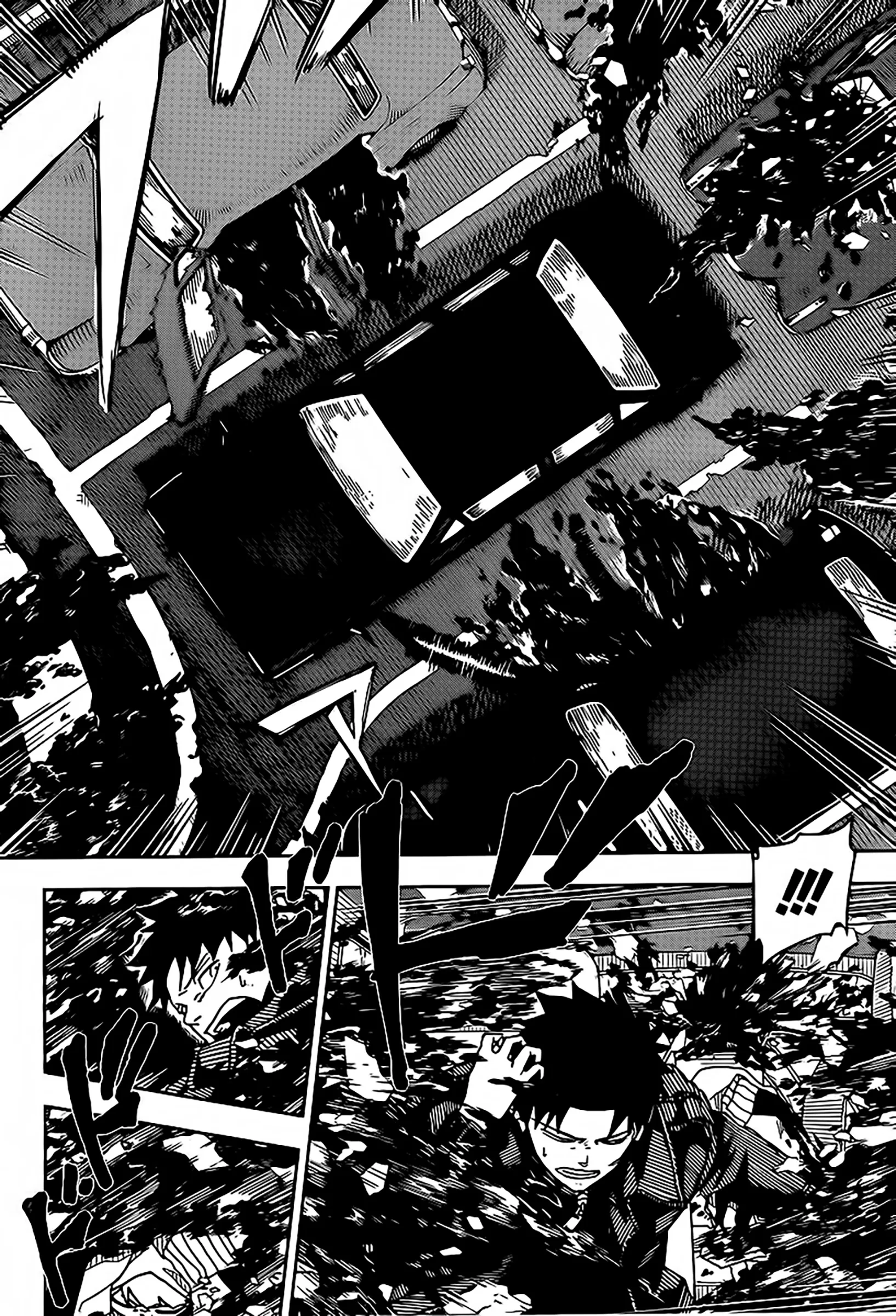 Read Kagurabachi AR Manga Online