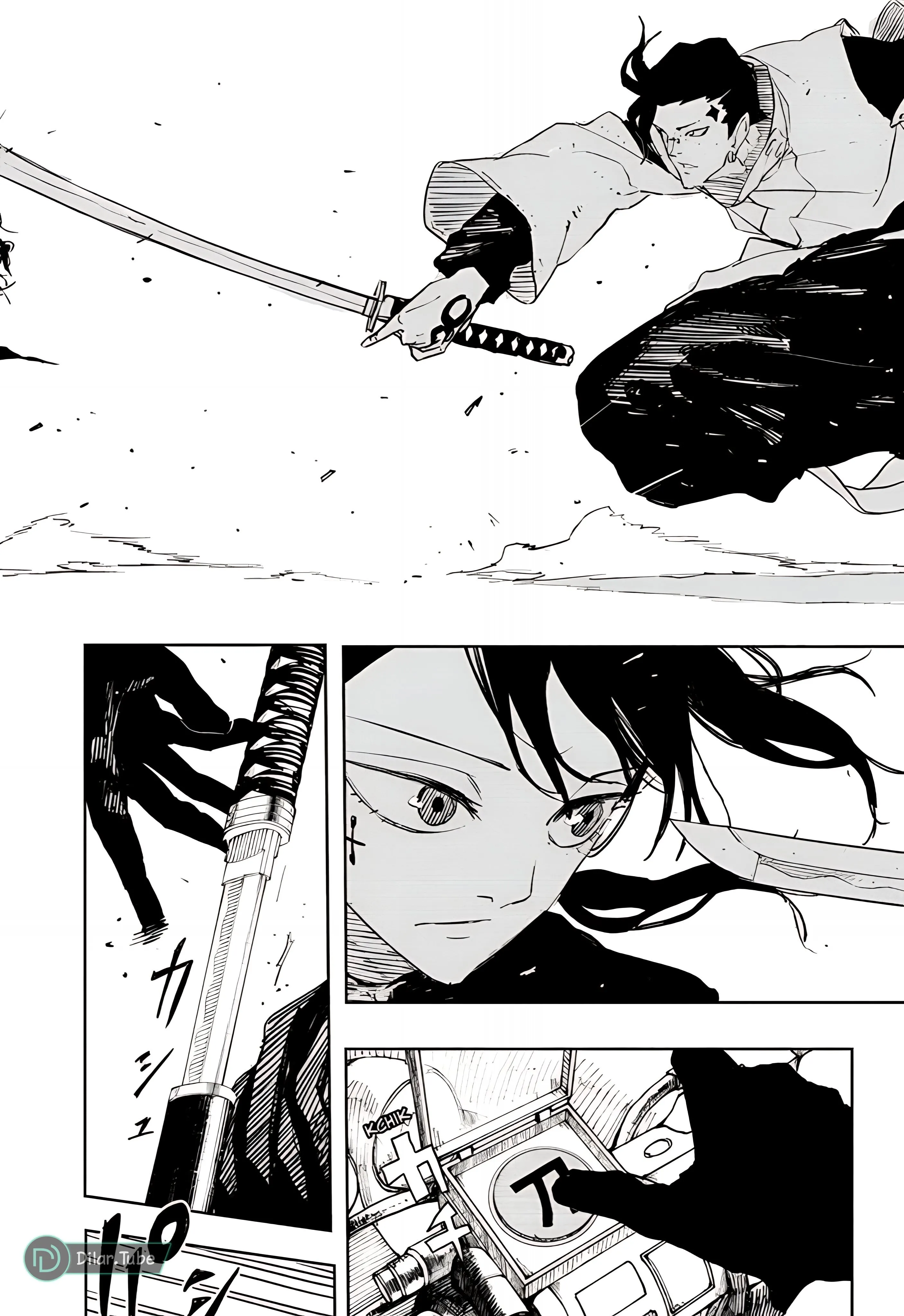 Read Kagurabachi AR Manga Online