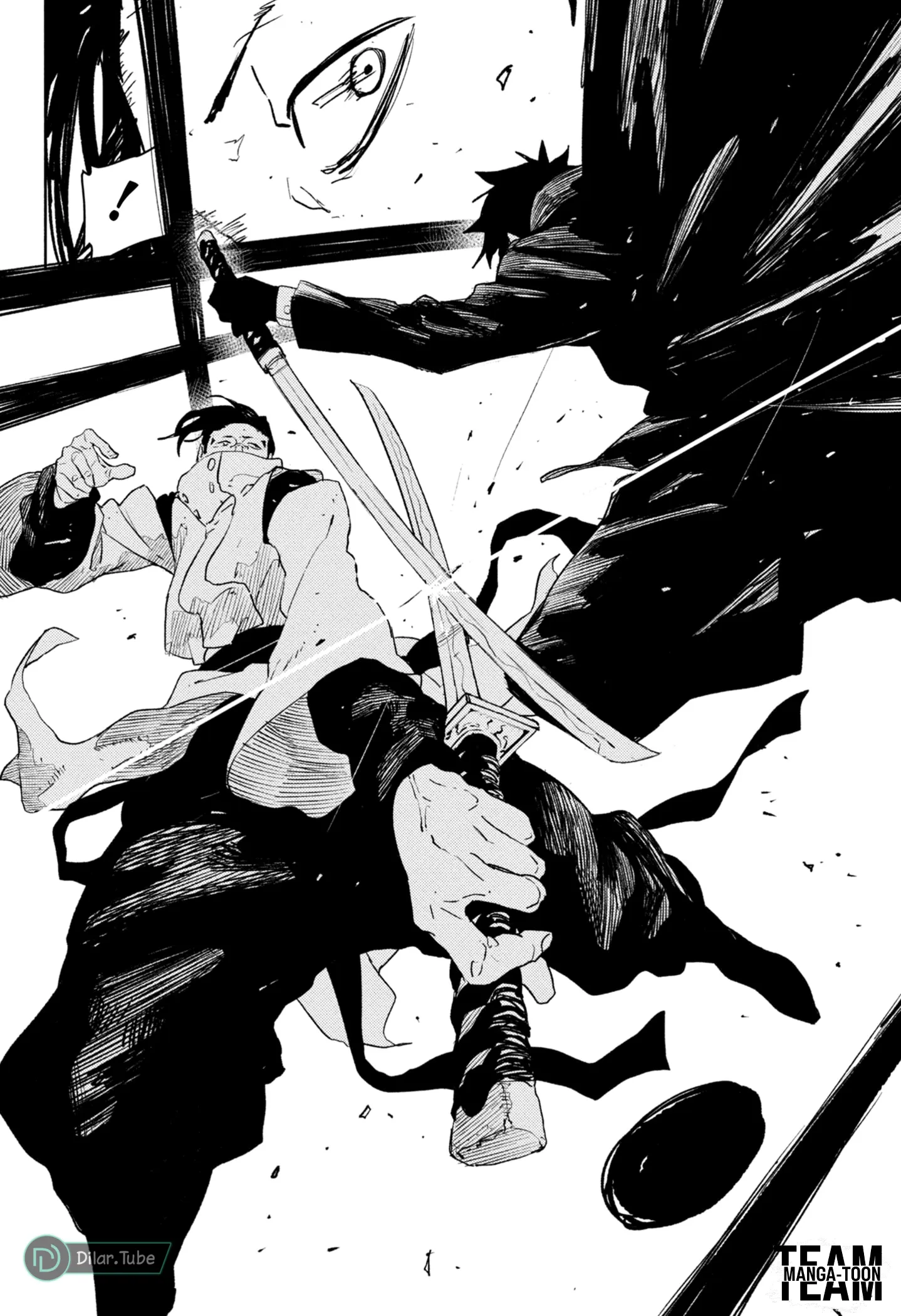 Read Kagurabachi AR Manga Online