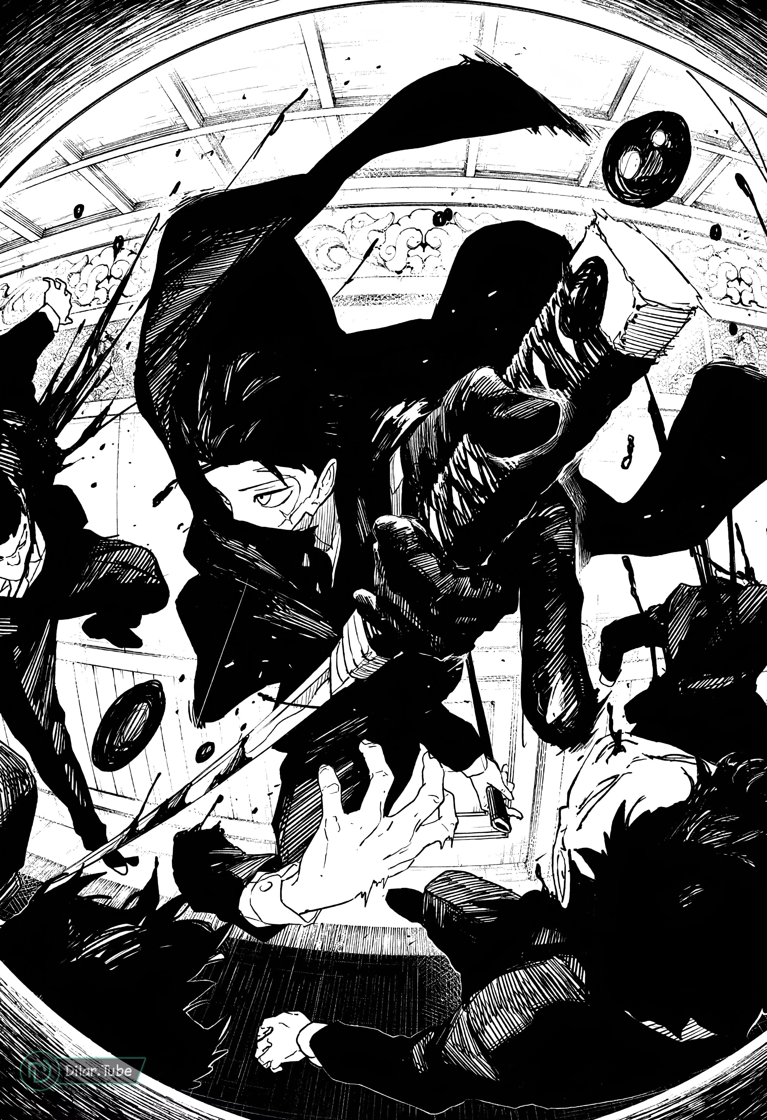 Read Kagurabachi AR Manga Online