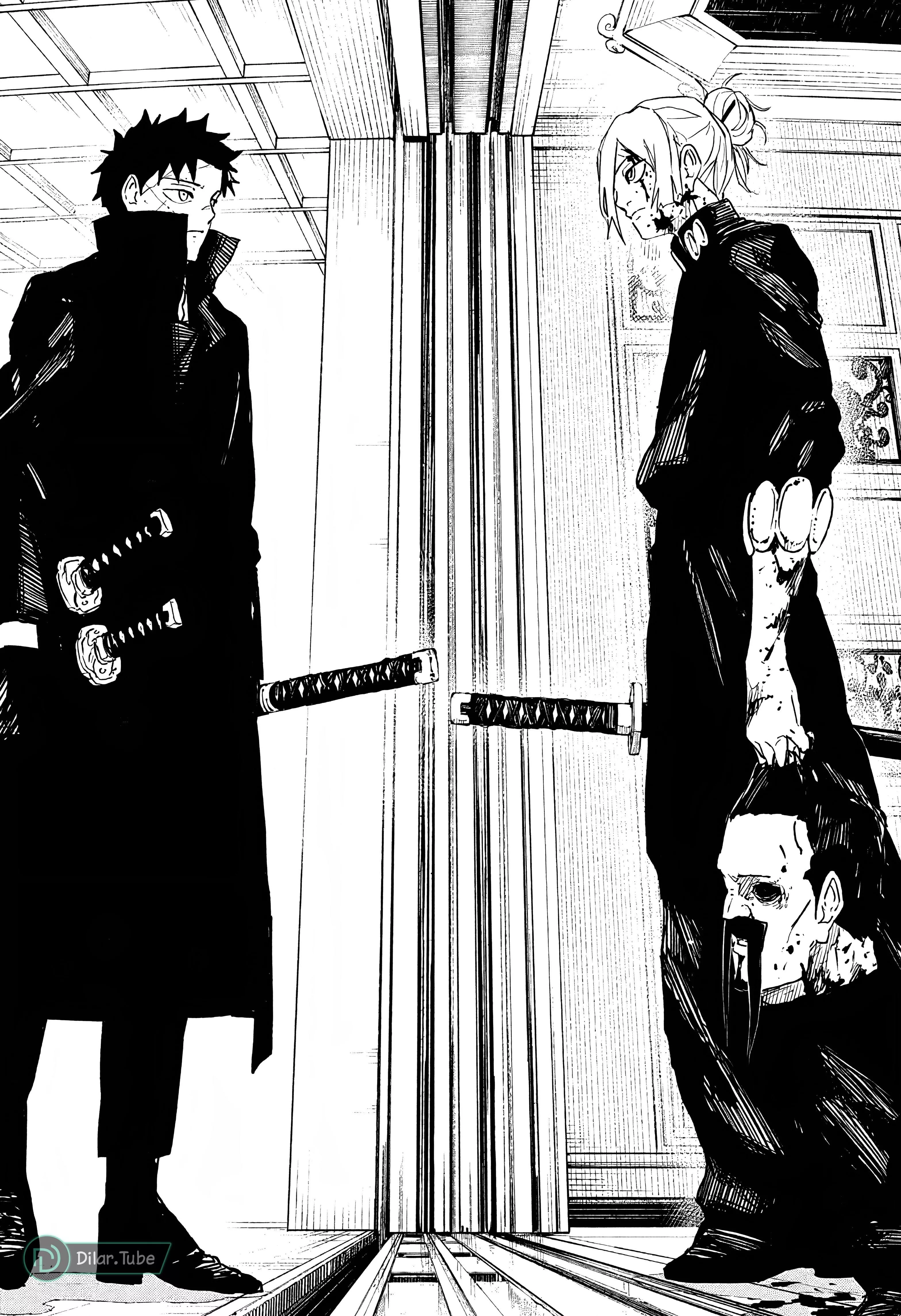 Read Kagurabachi AR Manga Online
