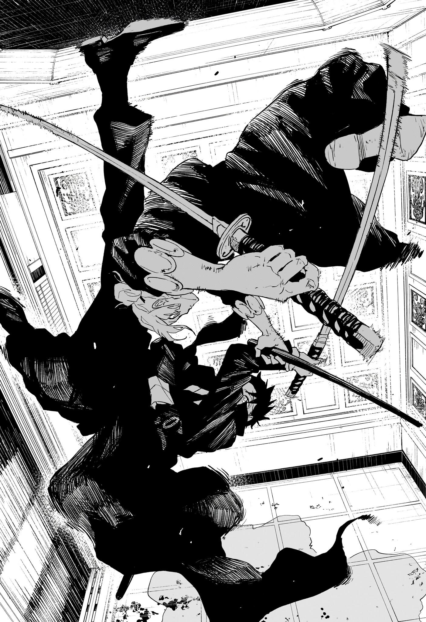 Read Kagurabachi AR Manga Online