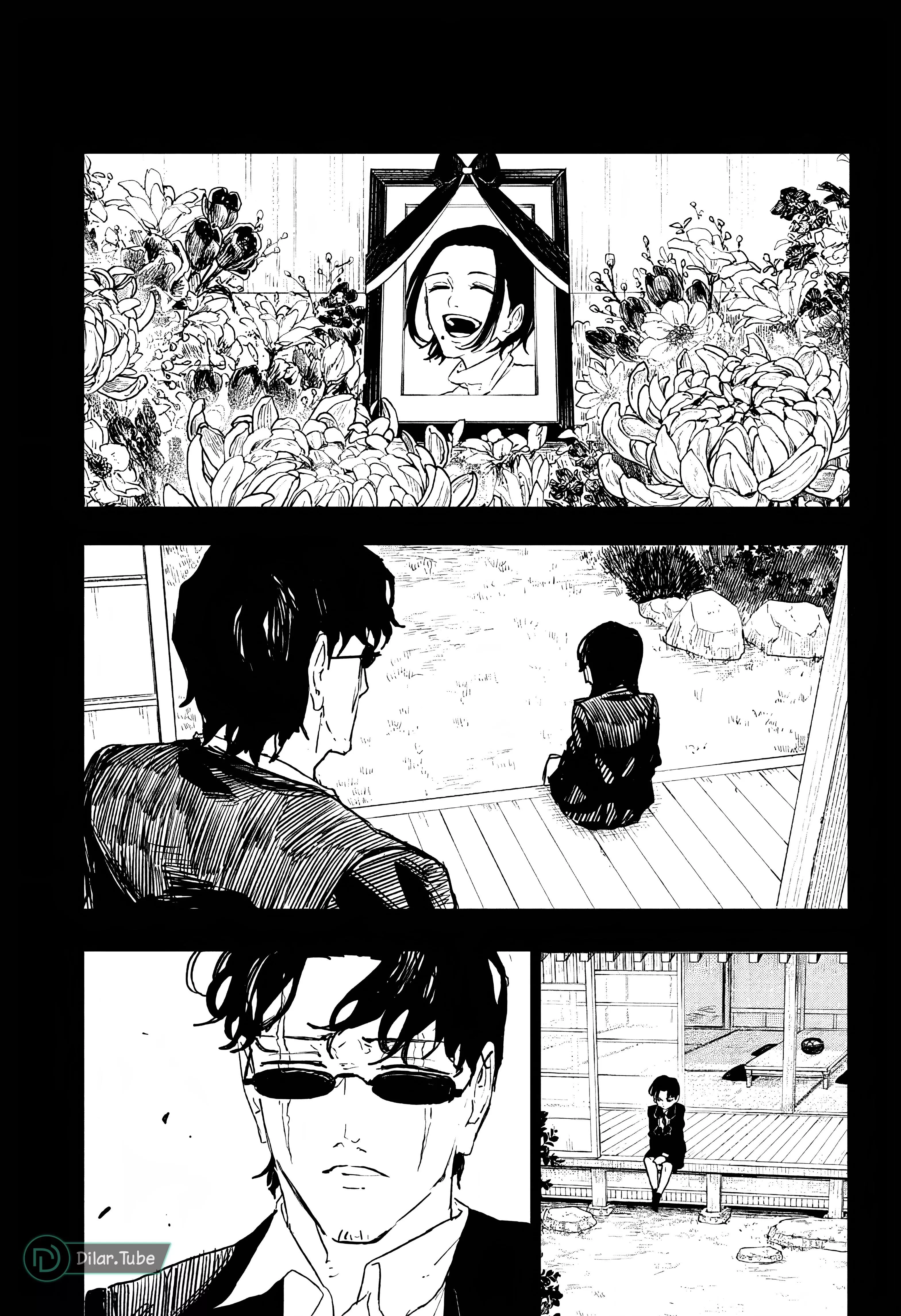 Read Kagurabachi AR Manga Online
