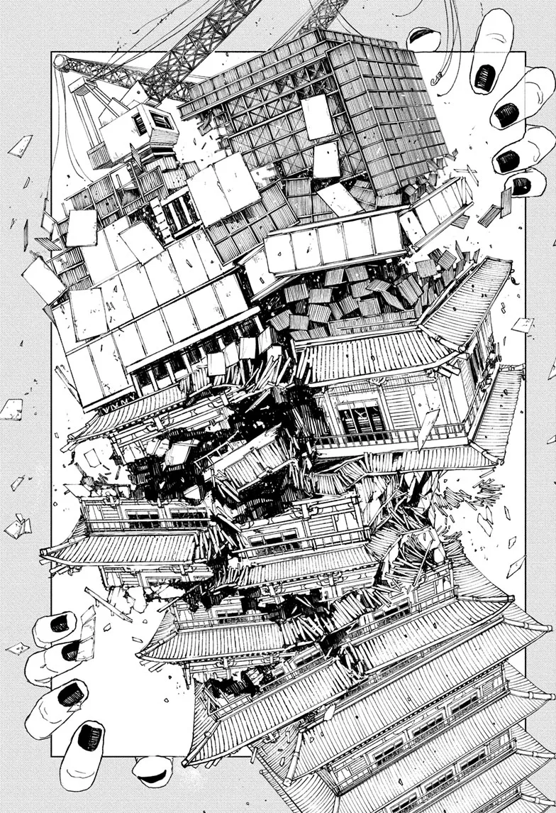 Read Kagurabachi AR Manga Online