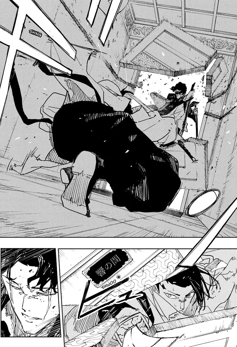 Read Kagurabachi AR Manga Online