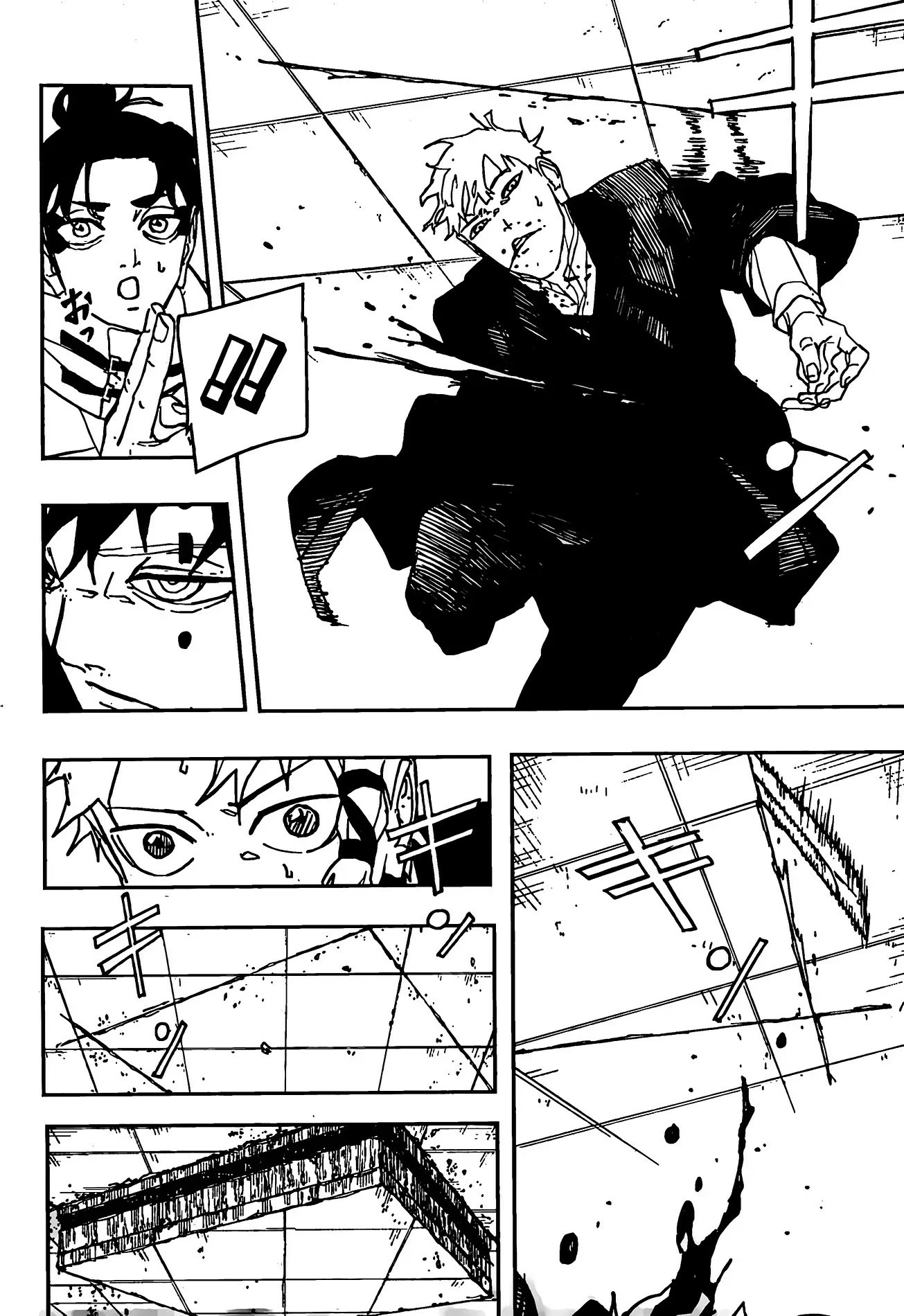 Read Kagurabachi AR Manga Online