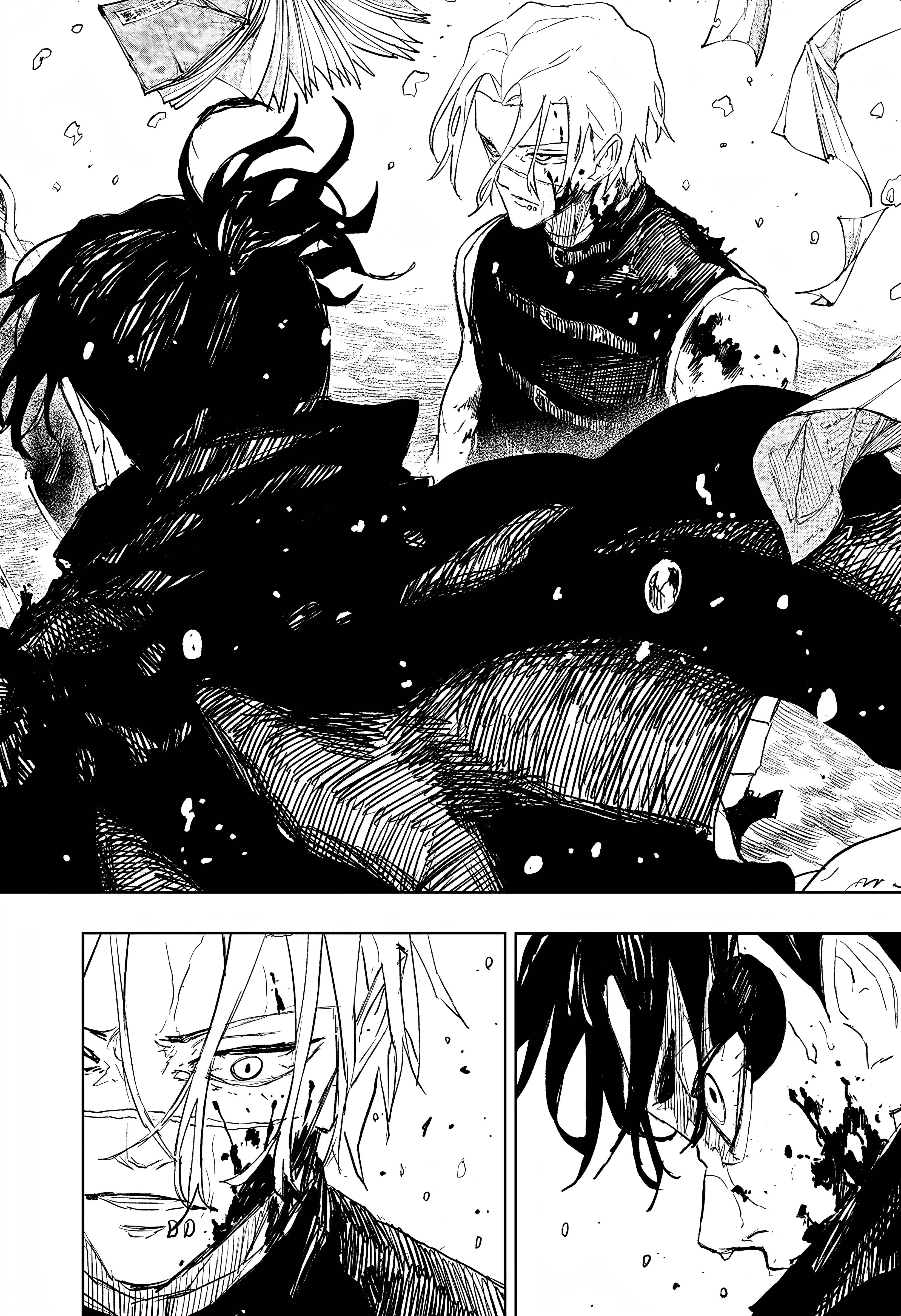 Read Kagurabachi AR Manga Online