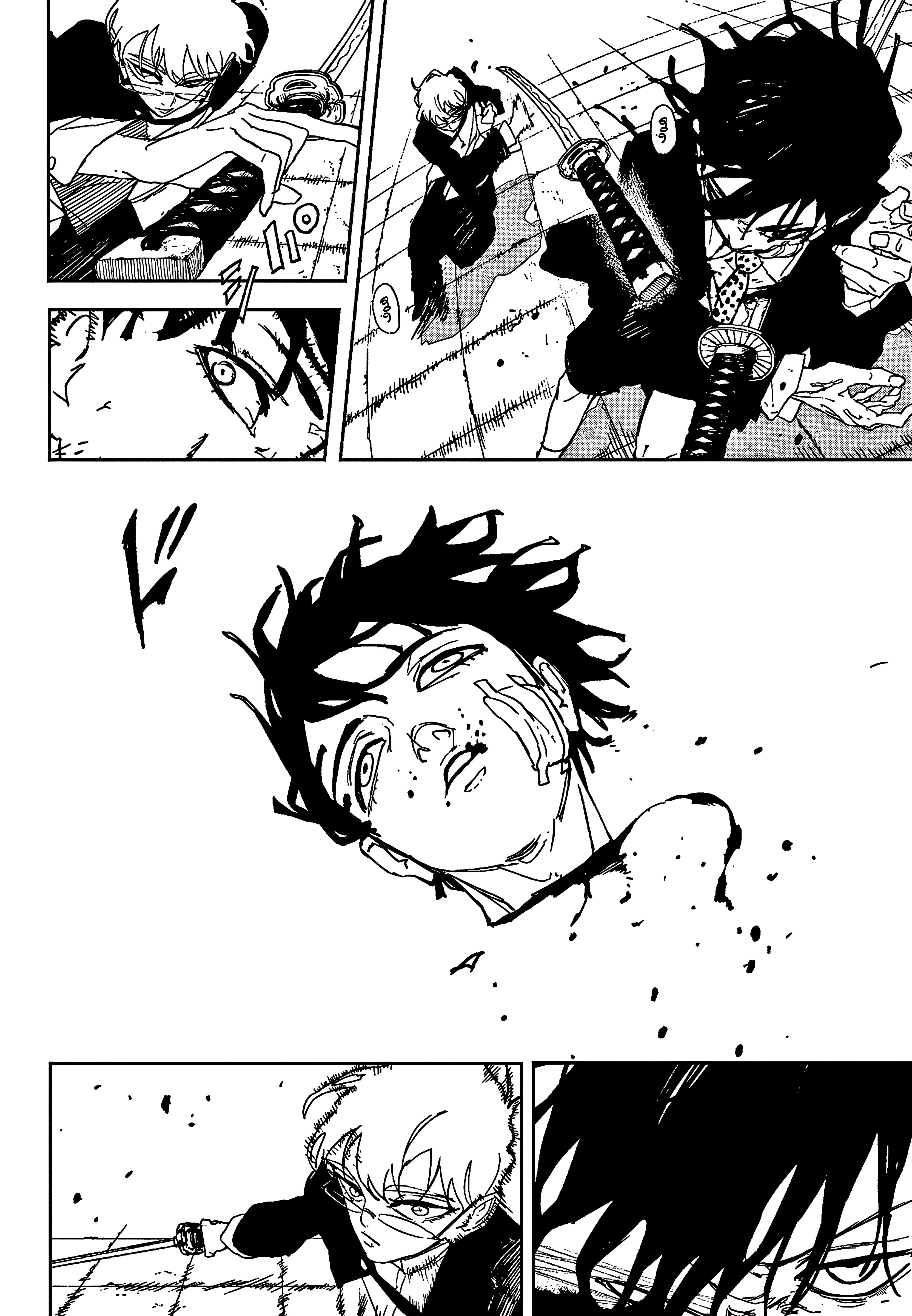 Read Kagurabachi AR Manga Online